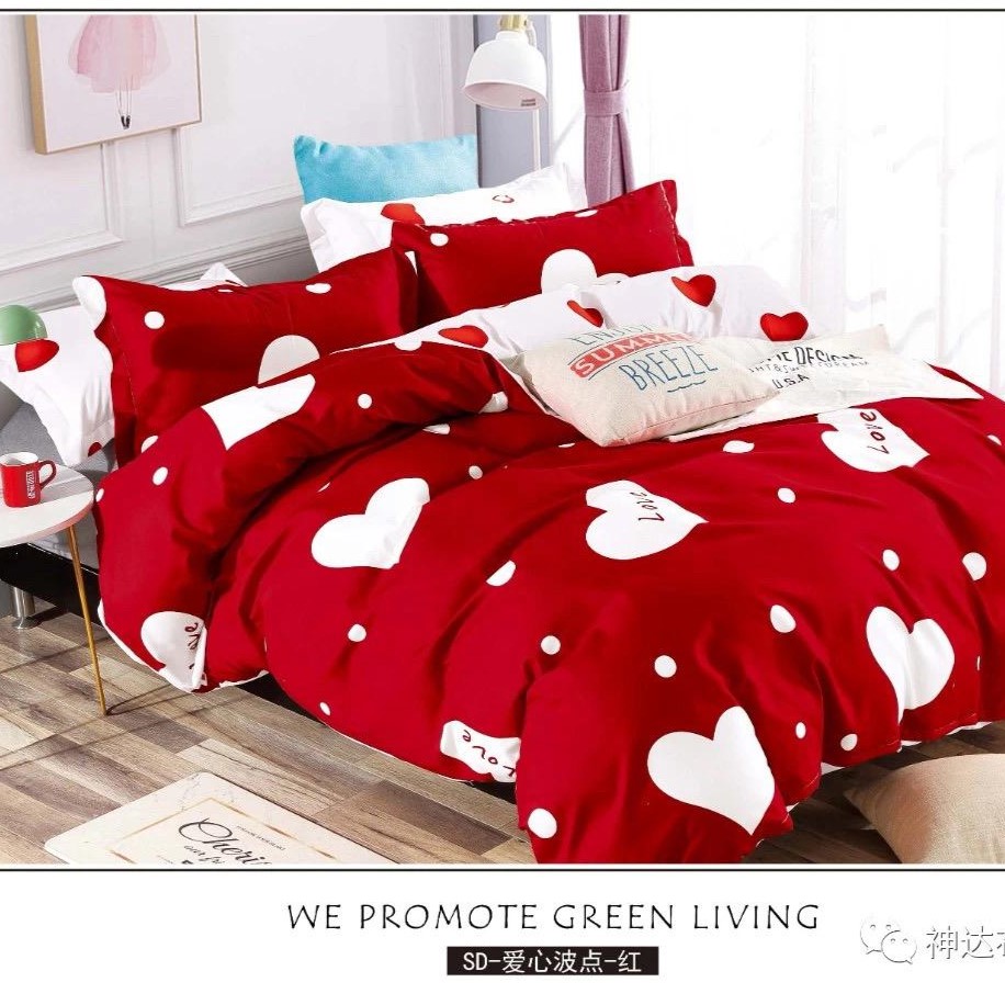 WhatsApp Image 2023-11-13 at 11.22.39 AM (2)