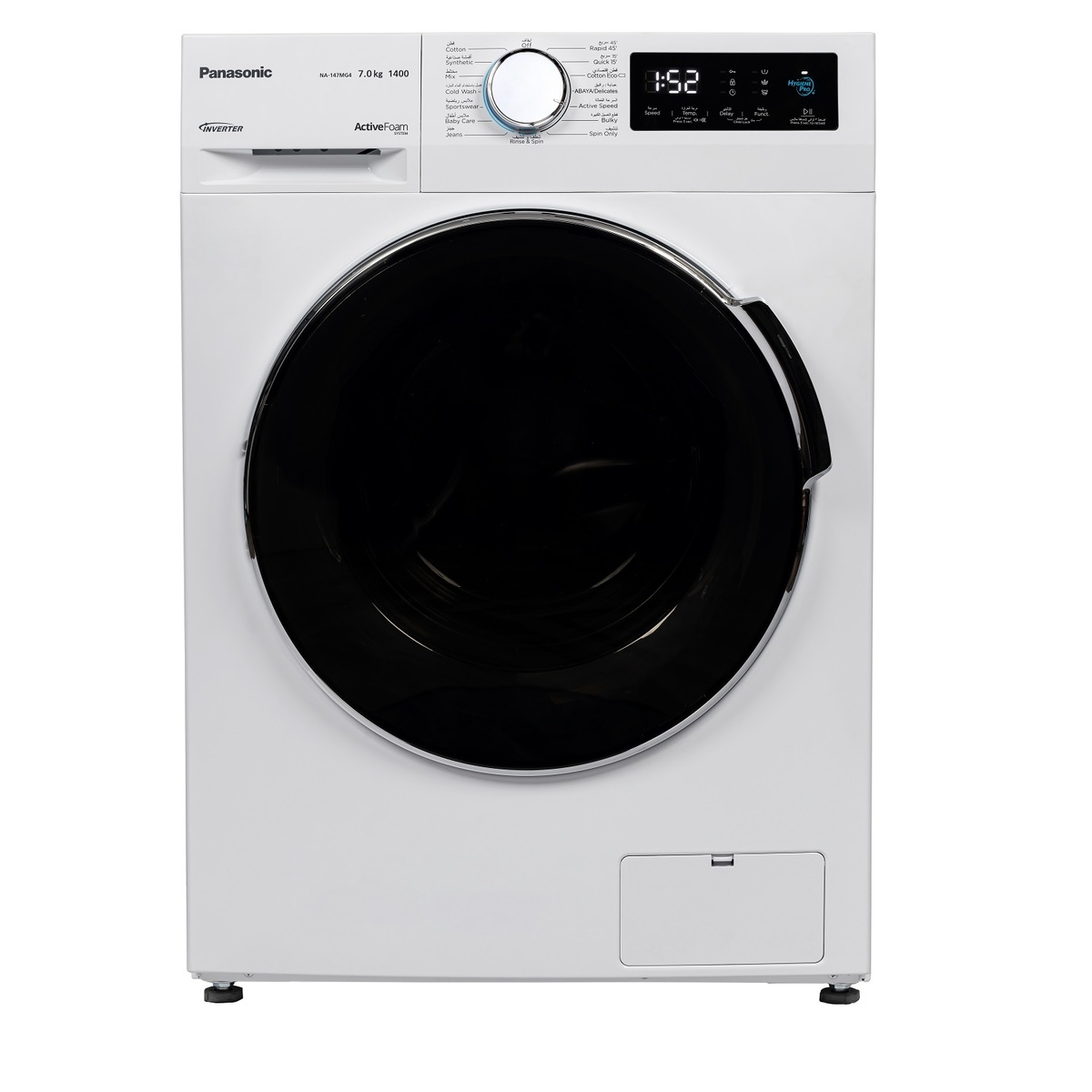 1200Wx1200H-NA-147MG4WAS