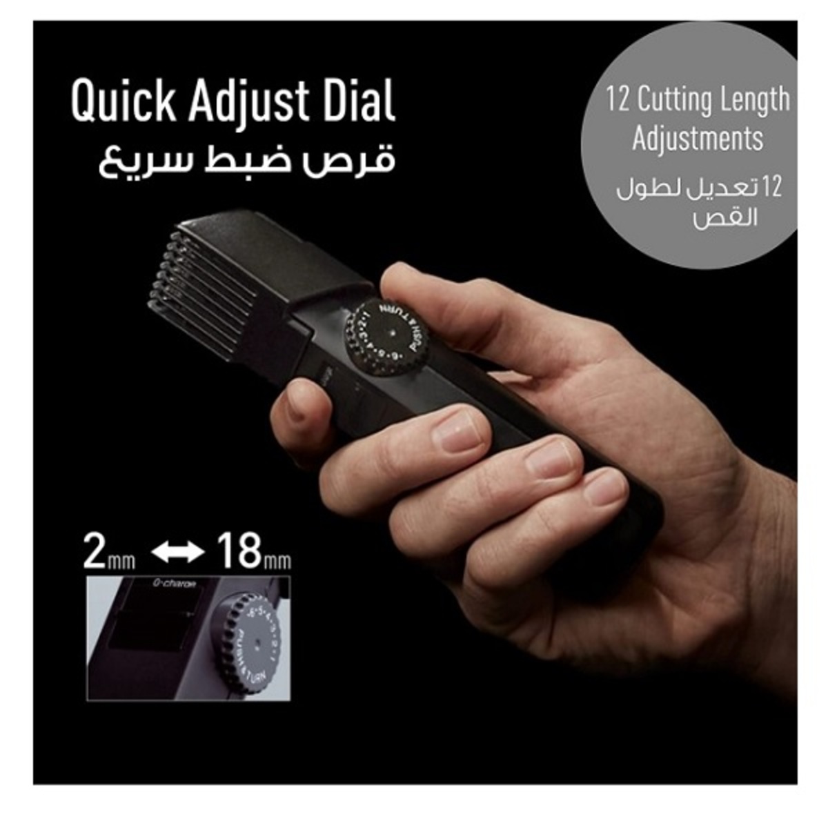 ER2031K7221-3ImageMedia-1200Wx1200H